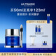 萊珀妮（La Prairie）魚(yú)子精華瓊貴睡眠型面膜50ml護膚品禮盒夜間補水生日禮物送女友