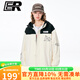 ER【朱志鑫同款】女生外套夾克男裝上衣拼接撞色衣服秋春加絨情侶裝 白色 加絨 L