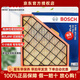 博世空氣濾芯適用于 凱迪拉克ATS ATSL ATS-L 2.0T