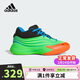 阿迪達斯（adidas）童鞋25秋季兒童Dame X達米安·利拉德簽名鞋男女大童籃球鞋JP8635