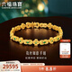 六福珠寶 黃金手鏈花絲如意福滿(mǎn)傳家足金新年禮物 計價(jià) 約19.74克