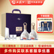 西鳳酒20年高檔白酒禮盒過(guò)節送禮 企業(yè)采購員工福利陜西特產(chǎn)送領(lǐng)導 52度 500mL 2瓶    【紫氣東來(lái)禮盒  贈20年禮盒】