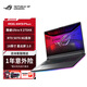 ROG槍神9 Plus 酷睿U9 18英寸 游戲筆記本電腦 U9 275HX RTX5070 32G 1TB高速固態(tài)硬盤(pán) 2.5K 240Hz P3廣色域