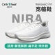 ORTHOFEET奧索菲特寬楦運動(dòng)鞋女足弓支撐跑步鞋透氣防滑扁平足白色休閑鞋子 Nira-白色-加寬版 37