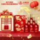 五糧液股份出品 福喜迎門(mén) 濃香型白酒 52度 500ml*6瓶 整箱裝 年貨送禮