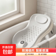 嬰兒感溫洗澡浴架坐躺托神器寶寶浴盆通用浴床托防滑墊新生兒浴網(wǎng) 【觸屏感溫】火山灰