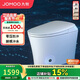 九牧（JOMOO）九牧智能馬桶無(wú)水壓限制腳感沖水坐便器ZS590P-305免費送裝