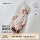 babylove新生兒包屁衣春秋款純棉嬰兒衣服三角哈衣彩棉寶寶爬服家居服