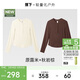 長(cháng)袖t恤打底衫女內搭可外穿洋氣秋裝新款2件換洗裝米+棕XL