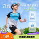 安踏兒童裝男童速干運動(dòng)套裝夏涼感套裝薄荷抗菌短裝A52525709