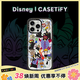 CASETIFY Disney x CASETiFY 聯(lián)名 迪士尼反派 惡毒皇后貼紙適用于iPhone16/15手機殼 透明黑框 iPhone 16 Pro
