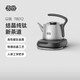 吉谷（K·KOU）純鈦電燒水壺 全自動(dòng)底部上水茶臺電水壺 家用辦公室泡茶專(zhuān)用恒溫茶具一體機0.8L TB012