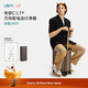 UBNI電動(dòng)行李箱優(yōu)波尼時(shí)尚騎行登機箱智能拉桿旅行箱輕便代步可坐大人 【旗艦款】可登機騎行箱 寶石褐 20英寸