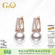 GiO珠寶 Akoya海水珍珠耳釘18K金耳飾耳墜送老婆 玫瑰色18K金 珍珠8.5-9mm