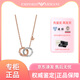 阿瑪尼（ARMANI）阿瑪尼女士項鏈 轉運珠項鏈 奢侈品生日禮物情人節新年送禮送女友 EGS3004221雙環(huán)項鏈