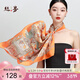 絲界100%桑蠶絲絲巾女真絲印花方巾秋冬披肩外搭兩用系脖領(lǐng)巾節日禮物
