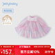 JELLYBABY[7A抗菌]女童公主裙8歲寶寶洋氣A字裙小童紗裙春季兒童連衣裙春春 幻彩粉 110 CM