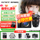 索尼（SONY）A7M4 a7m4全畫(huà)幅微單旗艦相機 4K視頻vlog直播相機 ILCE-7M4 A7M4單機+24-70F2.8GM二代 官方標配【咨詢(xún)客服享優(yōu)惠/下單送精美禮品】
