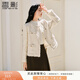 香影小香風(fēng)白色外套女2026春季新款輕奢高級感千金風(fēng)圓領(lǐng)法式上衣 米色 L 預售30天內發(fā)出