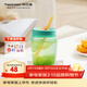特百惠（Tupperware）吸吸罐外帶密封咖啡杯吸管杯學(xué)生便攜塑料水杯子牛奶杯攪拌杯 薄荷藍550ml