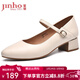 金猴（JINHOU）女鞋氣質(zhì)簡(jiǎn)約女單鞋通勤耐磨透氣小皮鞋一字扣帶粗跟中跟女鞋 米白色 37