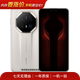華為 HUAWEI Mate 70 RS 非凡大師 華為鴻蒙智能手機 二手手機 皓白