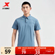 特步門(mén)店同款短袖夏裝運動(dòng)上衣簡(jiǎn)約商務(wù)polo衫透氣半袖976229020138 夜巡藍 S