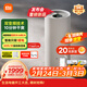 米家小米除濕機【發(fā)布會(huì )同款】智能變頻除濕機抽濕機除濕量30升/天家用輕音地下室APP智能VD30F-VA5A