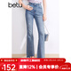 百圖betu女裝夏季新款牛仔褲ins風(fēng)高腰大長(cháng)腿喇叭牛仔褲女2403T91 牛仔色 XS