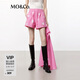 MO&Co.2024夏新品運動(dòng)風(fēng)抽繩高腰寬松玫粉色短褲休閑褲