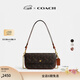 蔻馳（COACH）新款女士馬車(chē)圖案印花BROOK翻蓋鏈帶包斜挎單肩包高級感女包 B4/松露色 高光琥珀色