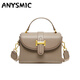ANYSMIC包包女包奢侈品2026新款春夏手提包女高級時(shí)尚斜挎媽媽包真皮女包 大象灰 上長(cháng)19.5CM/下長(cháng)21.5CM*厚10CM*