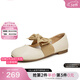 他她（TATA）女鞋夏季甜美蝴蝶結瑪麗珍單鞋時(shí)尚百搭淺口鞋子YDT01BQ4 米白 36