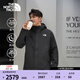 北面（The North Face）【李昀銳同款】三合一沖鋒衣男Blizzard抓絨GTX防水25秋冬|8DRF JK3/宇宙黑 L/175