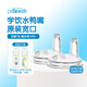 布朗博士鴨嘴 寶寶硅膠奶嘴 寬口過(guò)渡奶嘴 6個(gè)月+適用(愛(ài)寶選PLUS) 對裝 6月+ 喝水鴨嘴 (無(wú)需導氣管)