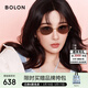 BOLON暴龍眼鏡26新品楊紫&林一同款老錢(qián)風(fēng)太陽(yáng)鏡男防曬墨鏡女BL7216A62