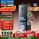 美菱離子凈271L三門(mén)冰箱家用變頻一級能效省電寬幅變溫風(fēng)冷無(wú)霜宿舍租房小戶(hù)型BCD-271WP3CX灰國家補貼