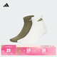 adidas兩雙裝舒適運動(dòng)及踝襪子男女阿迪達斯官方