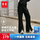 安德瑪（Under Armour）童裝新款兒童長(cháng)褲秋冬季男女大童微喇針織運動(dòng)休閑褲254225534