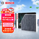 博世（BOSCH）空調濾芯濾清器4894寶馬3系320i325Li330i/i3i4/iX3/M2M3M4X3X4Z4