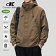 CANELIN KISKHA沖鋒衣外套男春秋季新款男生工裝夾克棉衣美式潮牌連帽休閑男裝 咖啡 4XL
