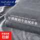 南方生活加厚牛奶絨床單單件2025新款冬季法蘭絨被單毛絨毯 深夜灰【保暖防寒鋪蓋兩用】 120x230cm【適合0.9/1.2m床】