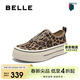 百麗航海家帆布鞋秋季厚底一腳蹬懶人鞋小白女鞋B2699CM5 棕色 37