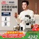 德龍（Delonghi）咖啡機 家用半自動(dòng)咖啡機 冷萃版銀騎士現磨意式研磨一體機 可視壓力手動(dòng)打奶泡 EC9255.M銀色禮物