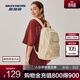 斯凱奇（Skechers）男女雙肩包高中大學(xué)生書(shū)包防潑水旅行運動(dòng)背包大容量電腦包 淺沙黃色/01LU 99