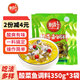 新好川味酸菜魚(yú)調料350g*3袋 家用泡菜魚(yú)片調料包麻辣水煮魚(yú)火鍋底料 新好川味酸菜魚(yú)調料350g*3袋