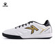 KELME/卡爾美足球鞋男室內足球鞋平底運動鞋青少年比賽訓練鞋 6891146 白黑 42
