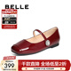 百麗（Belle）氣質(zhì)瑪麗珍鞋女商場(chǎng)同款牛皮方頭單鞋D7P1DAQ5 紅色 37 (235mm)