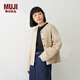 MUJI 女式 木棉混 雙層紗織絎縫夾克 女外套女裝26年春季 BD12VA6S 淺米色 M (160/84A)