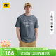 卡特（CAT）新品男士戶(hù)外休閑簡(jiǎn)約純棉圓領(lǐng)短袖T 藏藍色 L